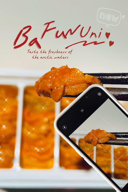 Bafun Uni (100g per tray)